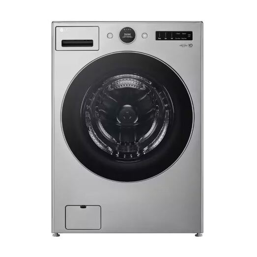 WM5500HVA