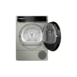 WQB245AXUC
