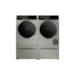 WQB245AXUC