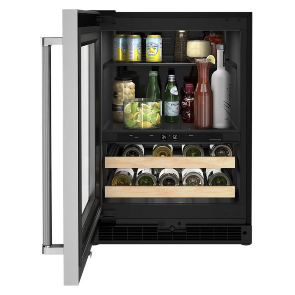 KitchenAid-KUBL214KSB-Storage View