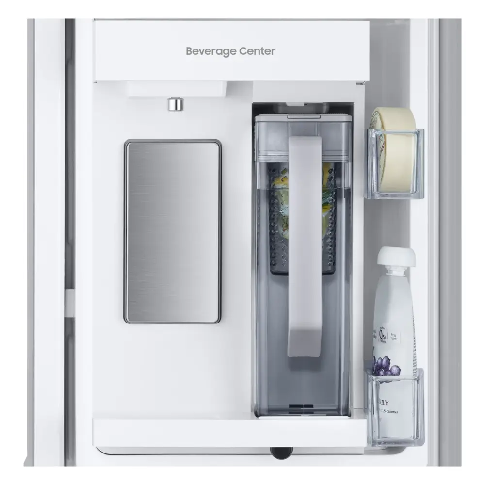RF25C5551SR-Beverage-Center