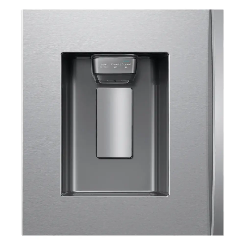 RF27CG5400SR-Dispenser